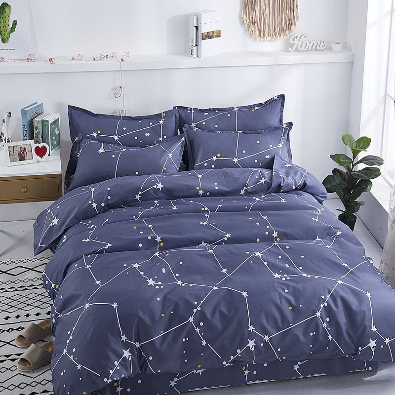 Skin-friendly Quilt Cover Brushed One-piece Double Duvet Cover Bed