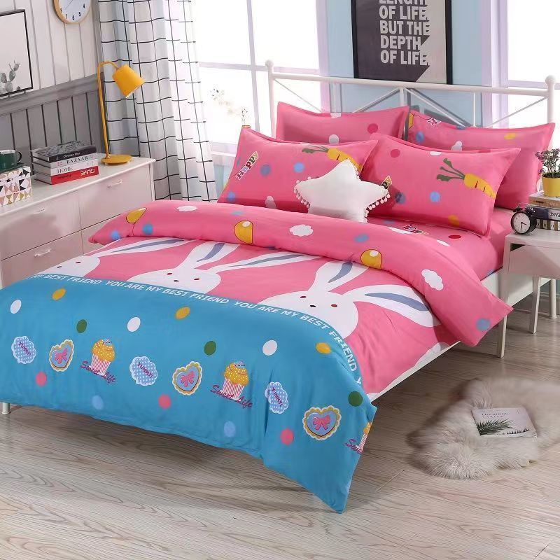 Skin-friendly Quilt Cover Brushed One-piece Double Duvet Cover Bed