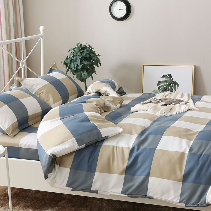 Skin-friendly Quilt Cover Brushed One-piece Double Duvet Cover Bed